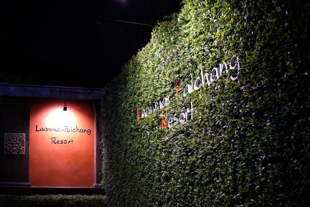 Laan Mai Fai Chang Resort - Chiang Mai, Chiang Mai